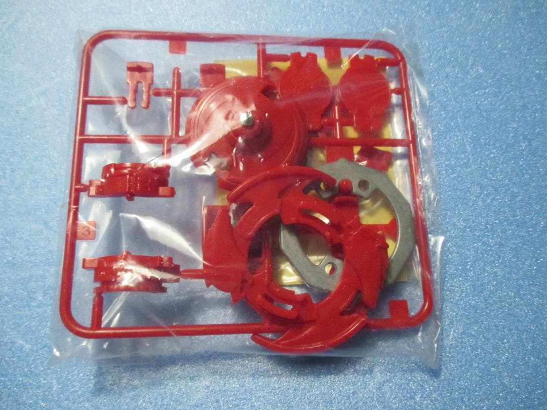 限定◎旧ベイブレード福箱2003◎ドライガーV2ハイパーレッドバージョン◎未開封