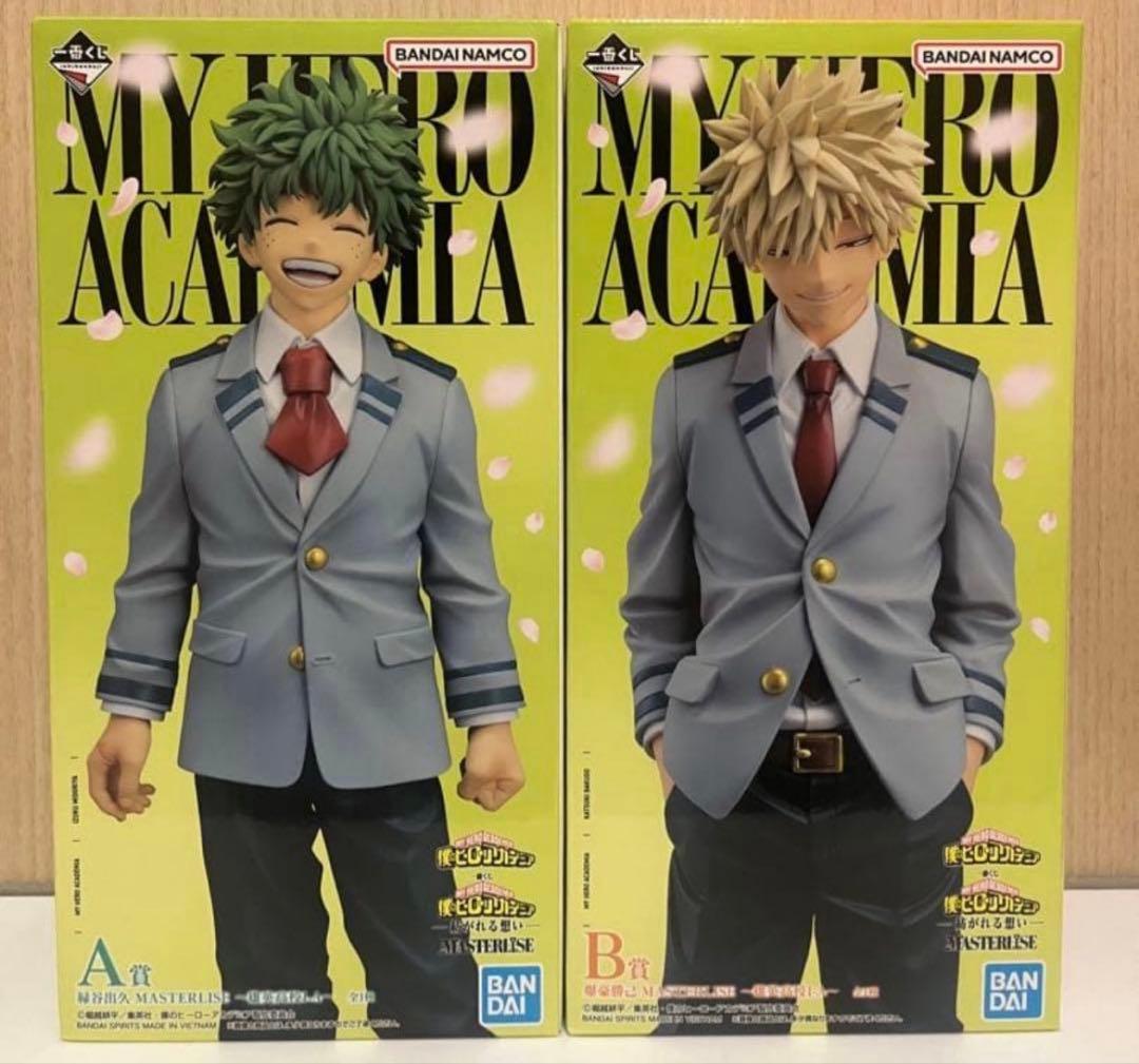 ヒロアカ　一番くじ　紡がれる想い　A賞 緑谷出久　B賞 爆豪勝己　セット