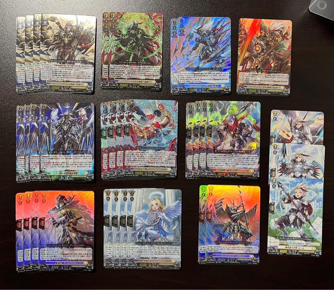 ユースベルク デッキパーツ ＋おまけ 2026年最新】ユースベルク デッキの人気アイテム - メルカリ