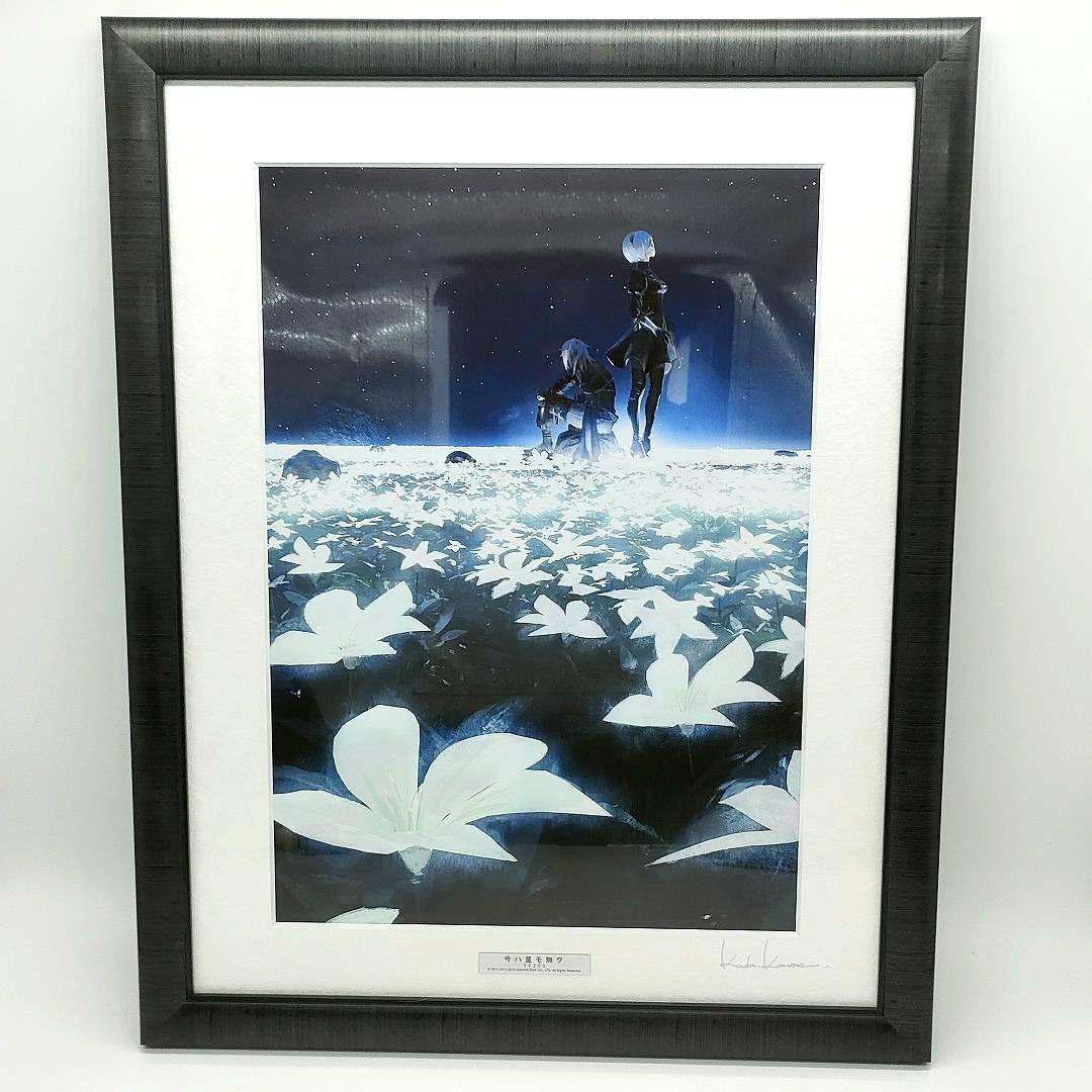 NieR:Automata 複製原画 今ハ星モ無ク ニーアオートマタ ニーア NieR:Automata 複製原画 今ハ星モ無ク ニーアオートマタ ニーア - メルカリ