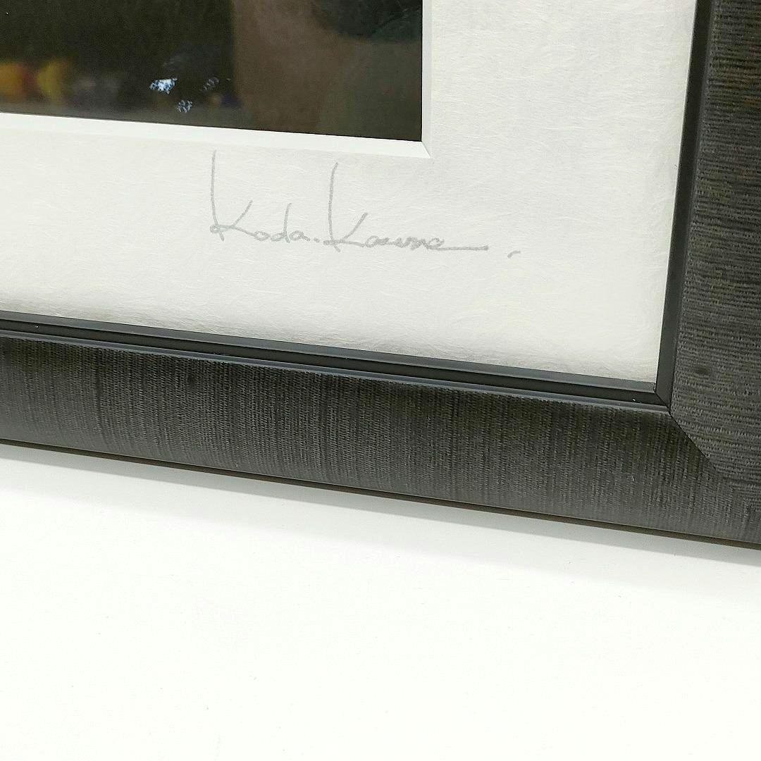 NieR:Automata 複製原画 今ハ星モ無ク ニーアオートマタ ニーア - メルカリ