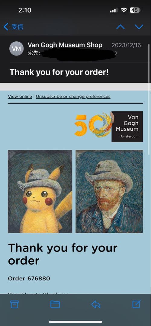 ゴッホピカチュウ イーブイ キャンバスアート Sサイズ 絵画 セット売り