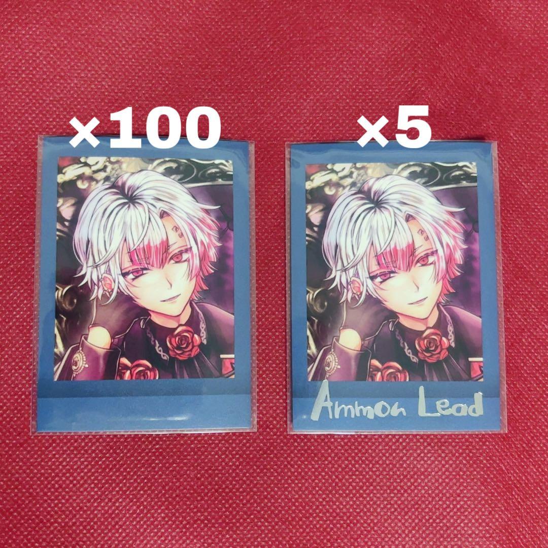 悪魔執事の黒い猫 あくねこ アモン ぱしゃこれ 5弾 薔薇屋敷 箔押し
