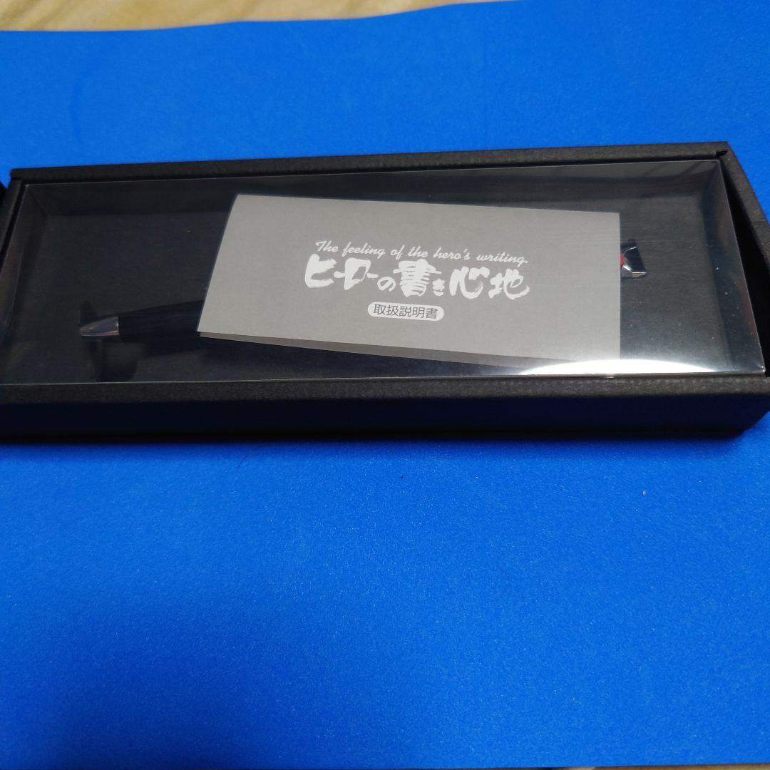 セイカ 【ヒーローの書き心地シリーズ】マジンガーZ 新品未使用 油性