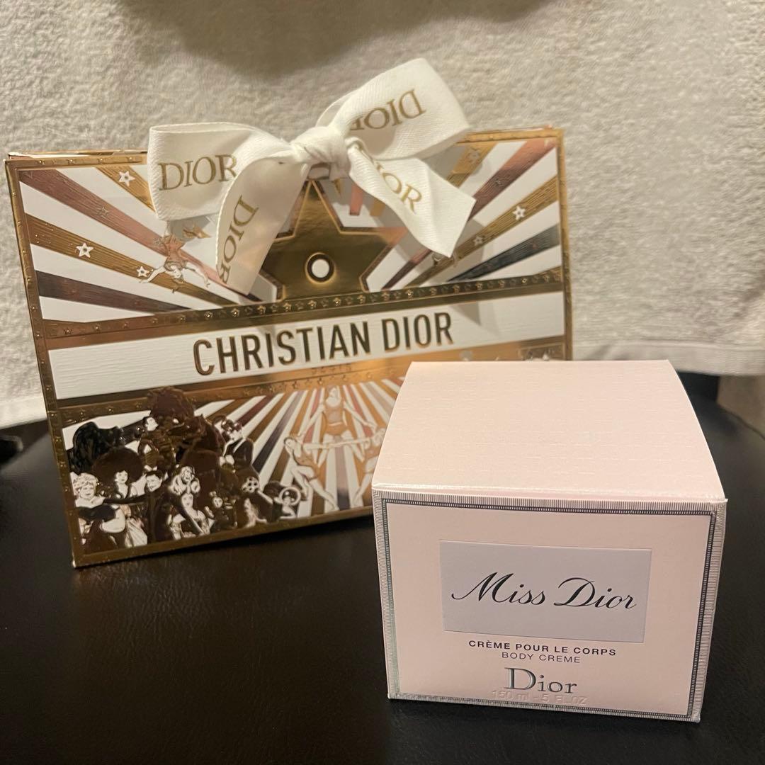 【新品未使用】Dior ミスディオール ボディクリーム 150ml