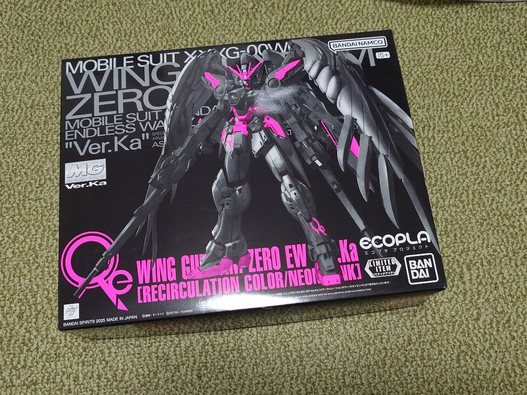 NG1/100ウイングガンダムゼロEW版ver.kaリサーキュレーションカラー