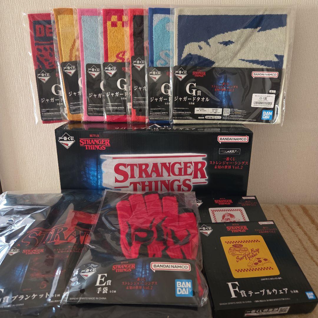メ*2様 ストレンジャーシングス 一番くじ A賞C賞E賞F賞G賞