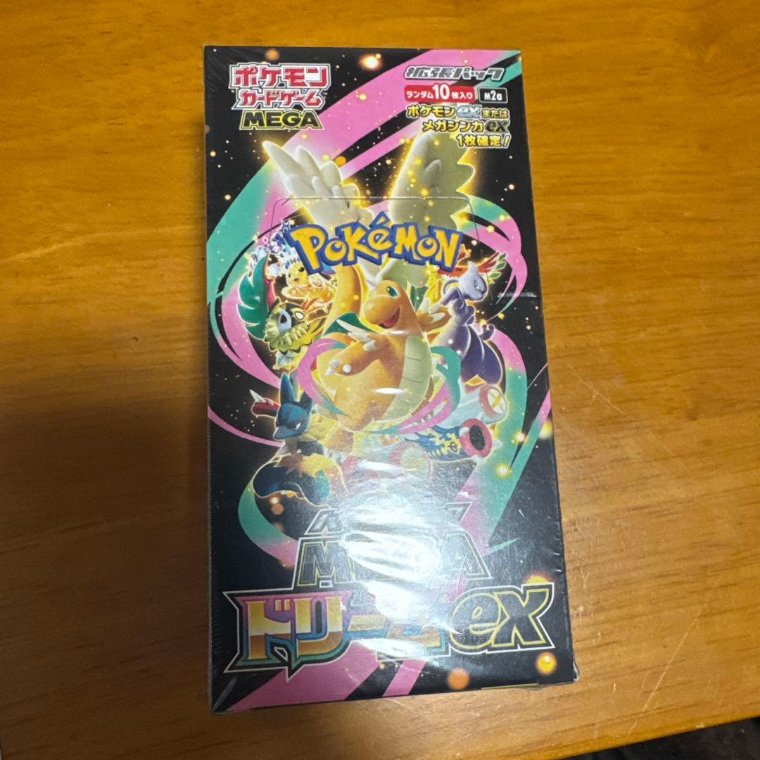 MEGA ハイクラスパック MEGAドリームex 未開封BOX シュリンク付 ポケモンカード ハイクラスパック MEGAドリームex シュリンク付き 5BOX