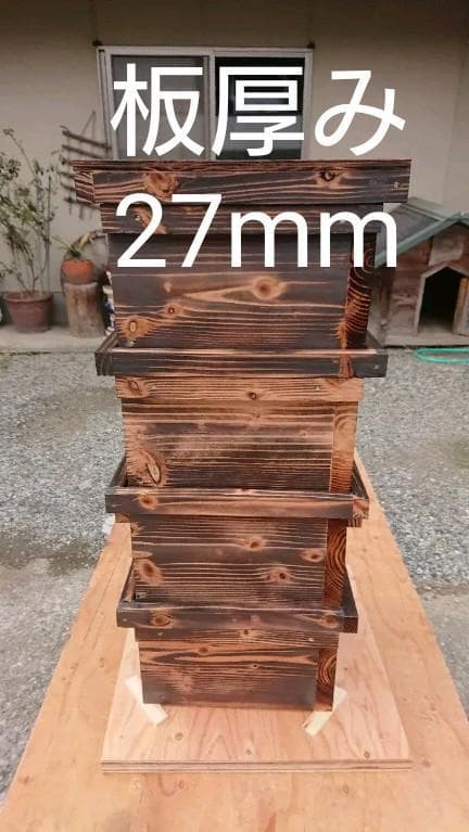 蜜蜂巣箱4段監視扉付