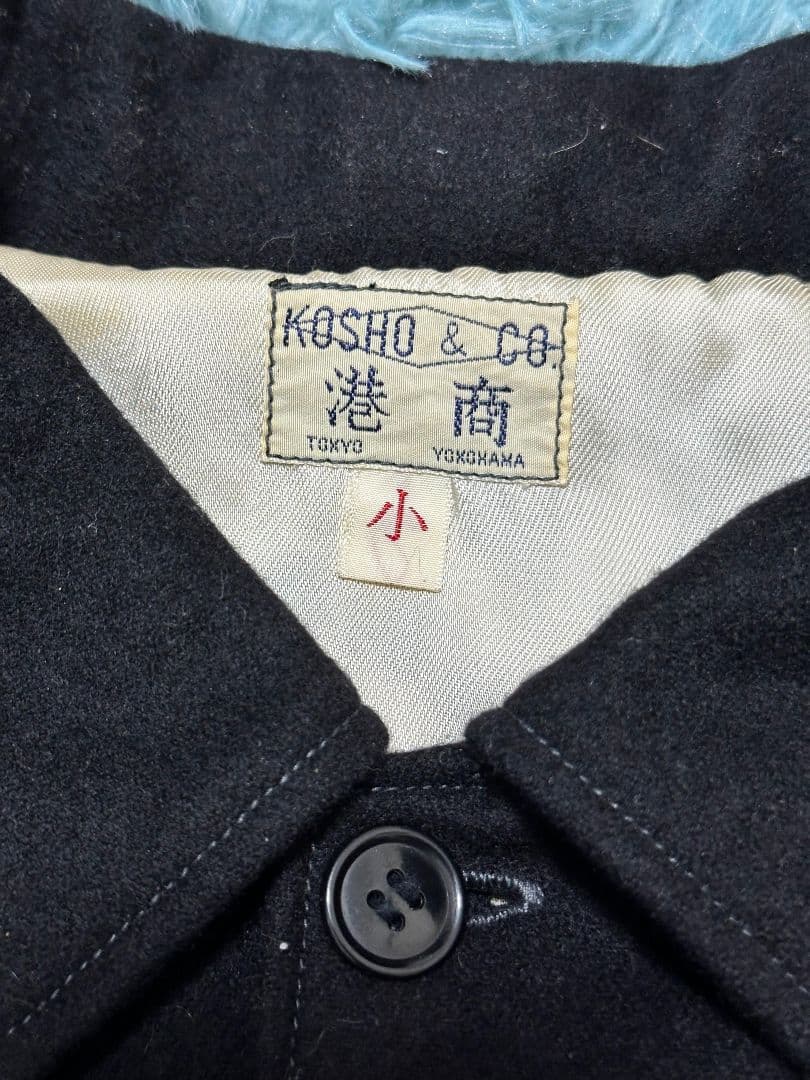 テーラー東洋 スペシャル港商 HIGH&LOW THE WORST 瀬田完介着用 - メルカリ