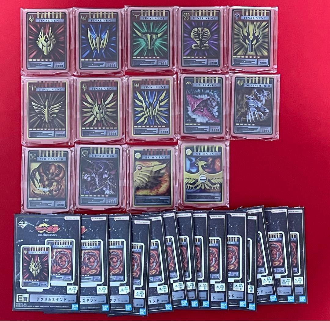 仮面ライダー龍騎 20th ANNIVERSARY E賞 アクリルスタンド 全種