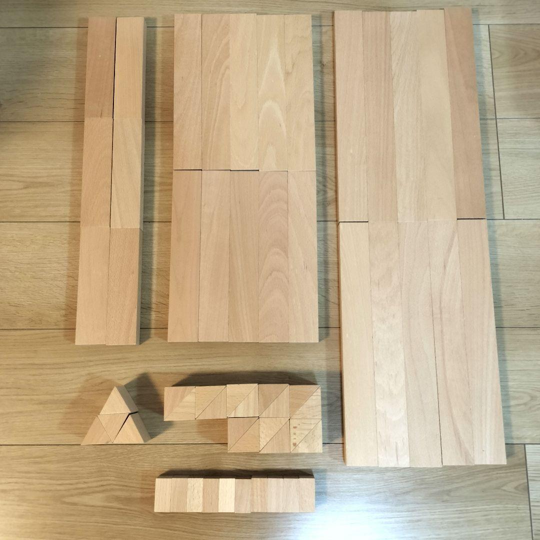 小さな大工さん 積み木セット 収納ボックス付き - メルカリ