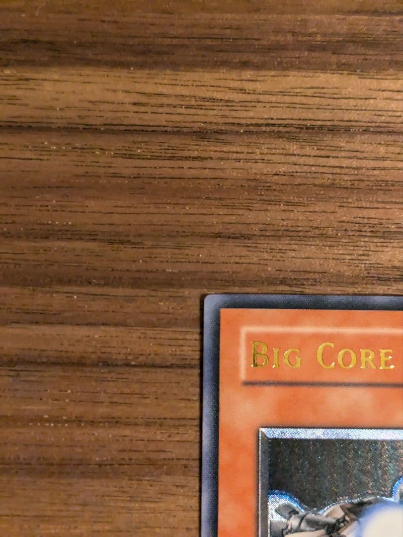 遊戯王 ビッグコア レリーフ 旧アジア 即日発送 - メルカリ