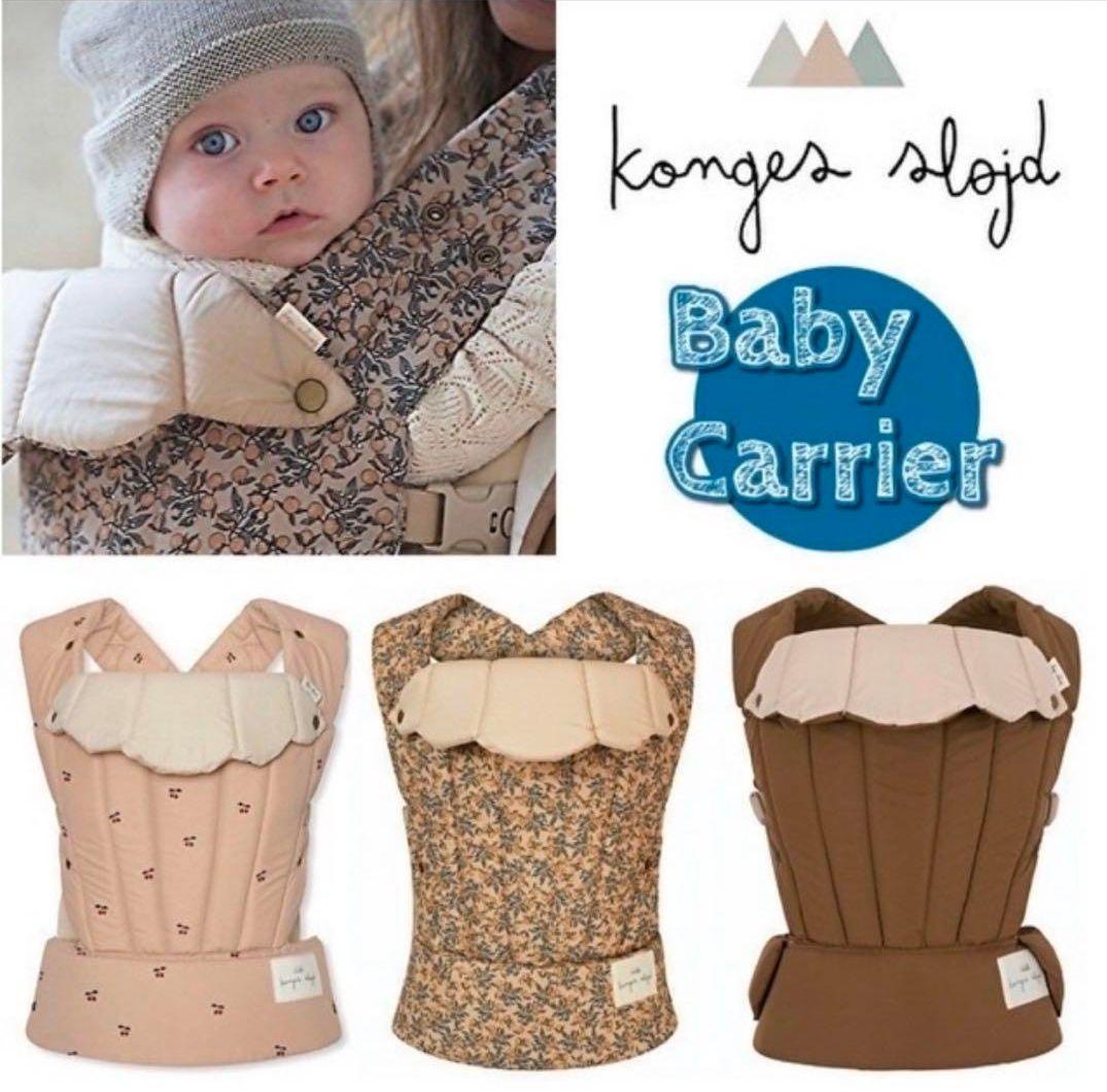 mekko5♡Konges Sløjd＊3wayベビーキャリア