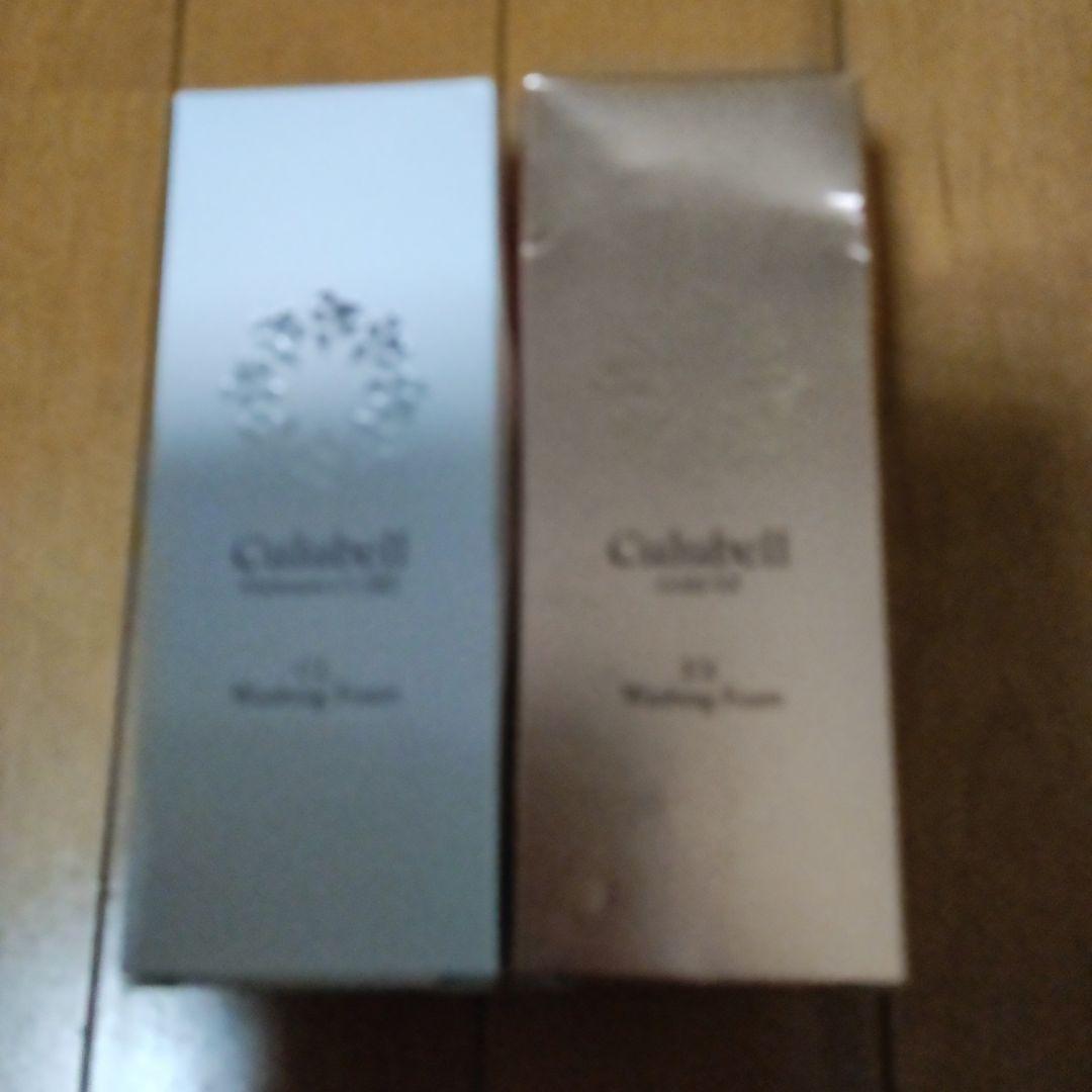 クリューベル　ウォシング洗顔料