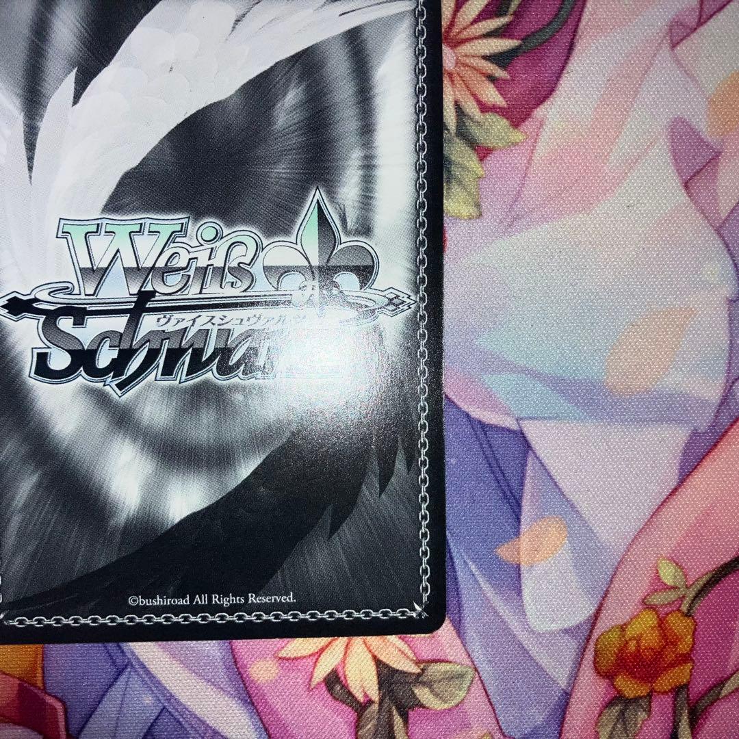 ヴァイスシュヴァルツ たった一つの約束 二乃 サイン SP - メルカリ