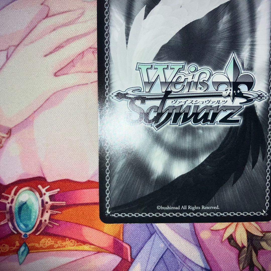 ヴァイスシュヴァルツ たった一つの約束 二乃 サイン SP - メルカリ