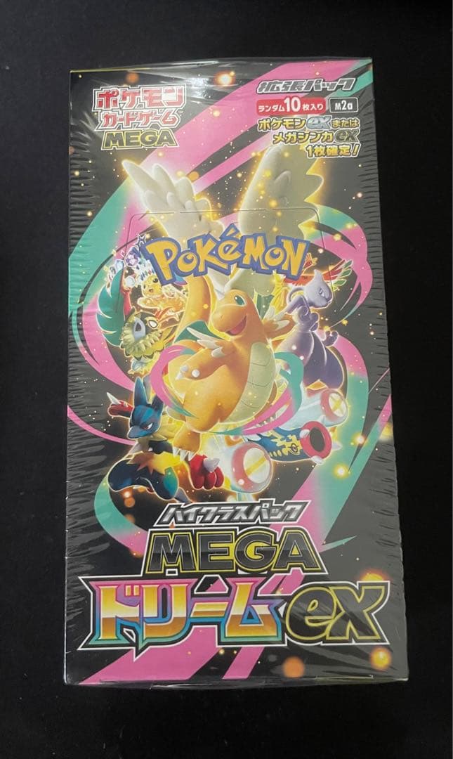 ポケモンカードゲーム MEGA ドリームex 1BOX【シュリンク付】 ポケモンカードゲーム MEGAドリームEX 1BOX シュリンク付き - メルカリ