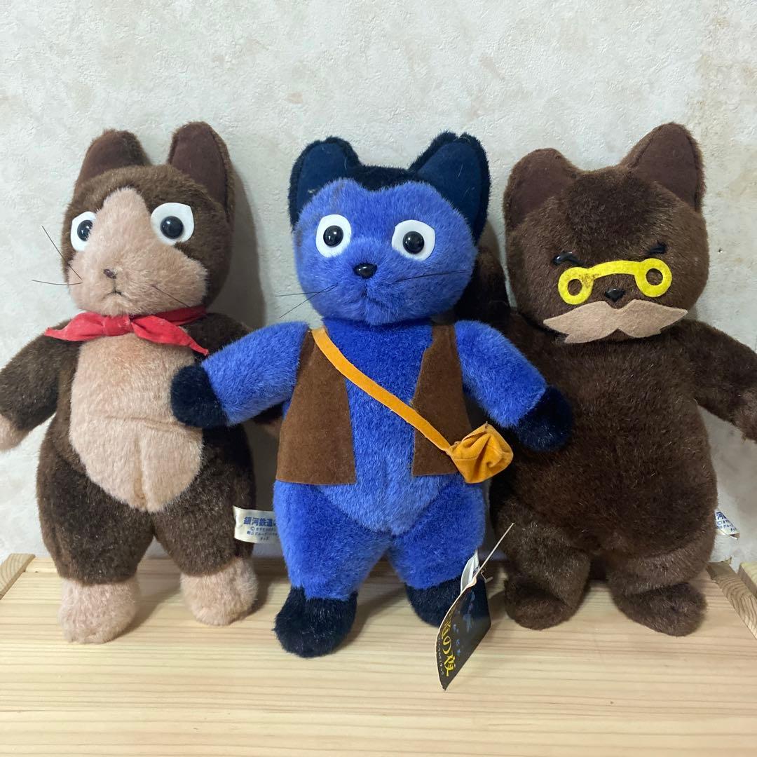 銀河鉄道の夜ぬいぐるみ3体セット - メルカリ