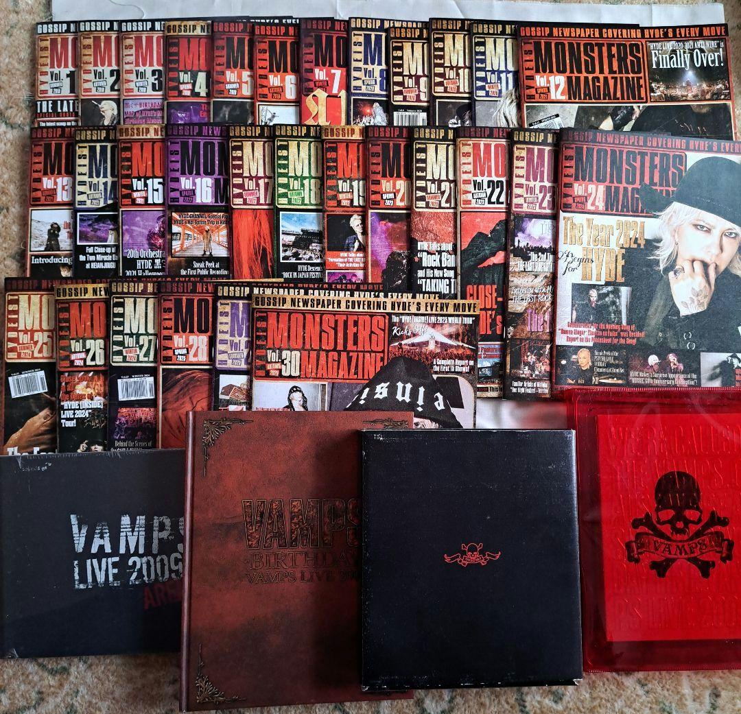 HYDE会報&VAMPS ツアーバンフ等