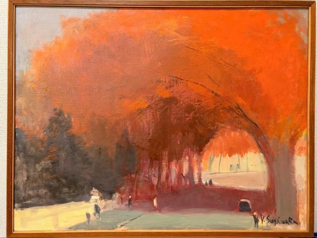 菅原靖　風景画　油彩　サイン入り