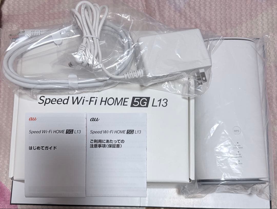 ルーター・ネットワーク機器 Speed Wi-Fi  5G L13 WiMAX