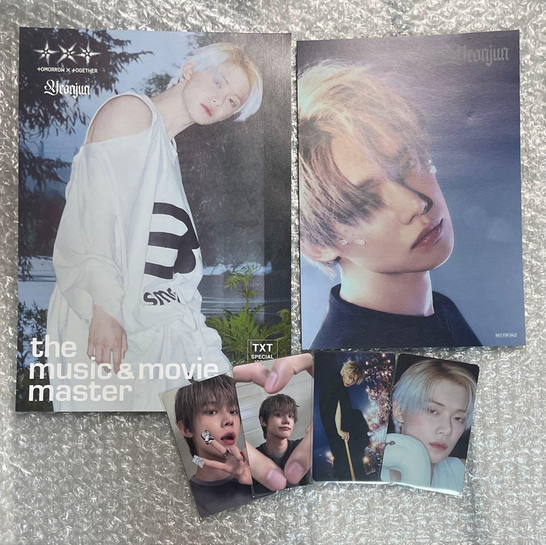 タワレコ&HMV ヨンジュンセット(トレカ4枚+フライヤー2枚)