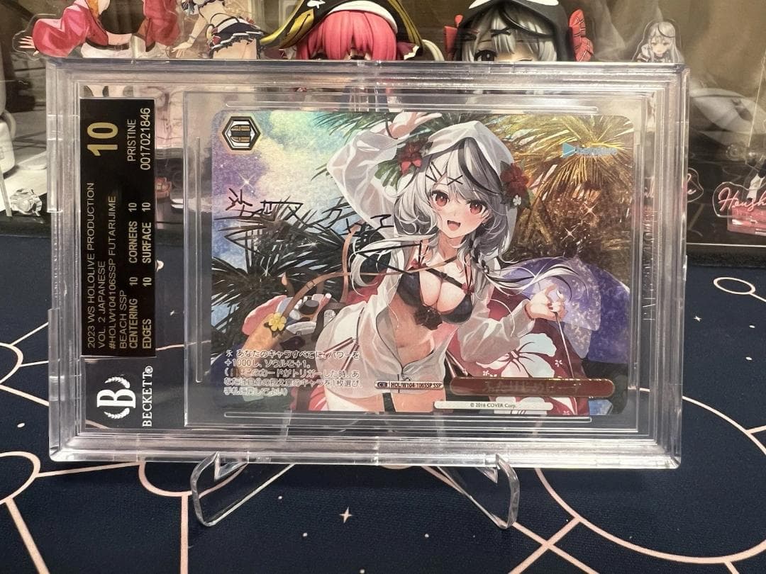 bgs10 ブラックホロライブヴァイス ふたりじめビーチ沙花叉クロエssp