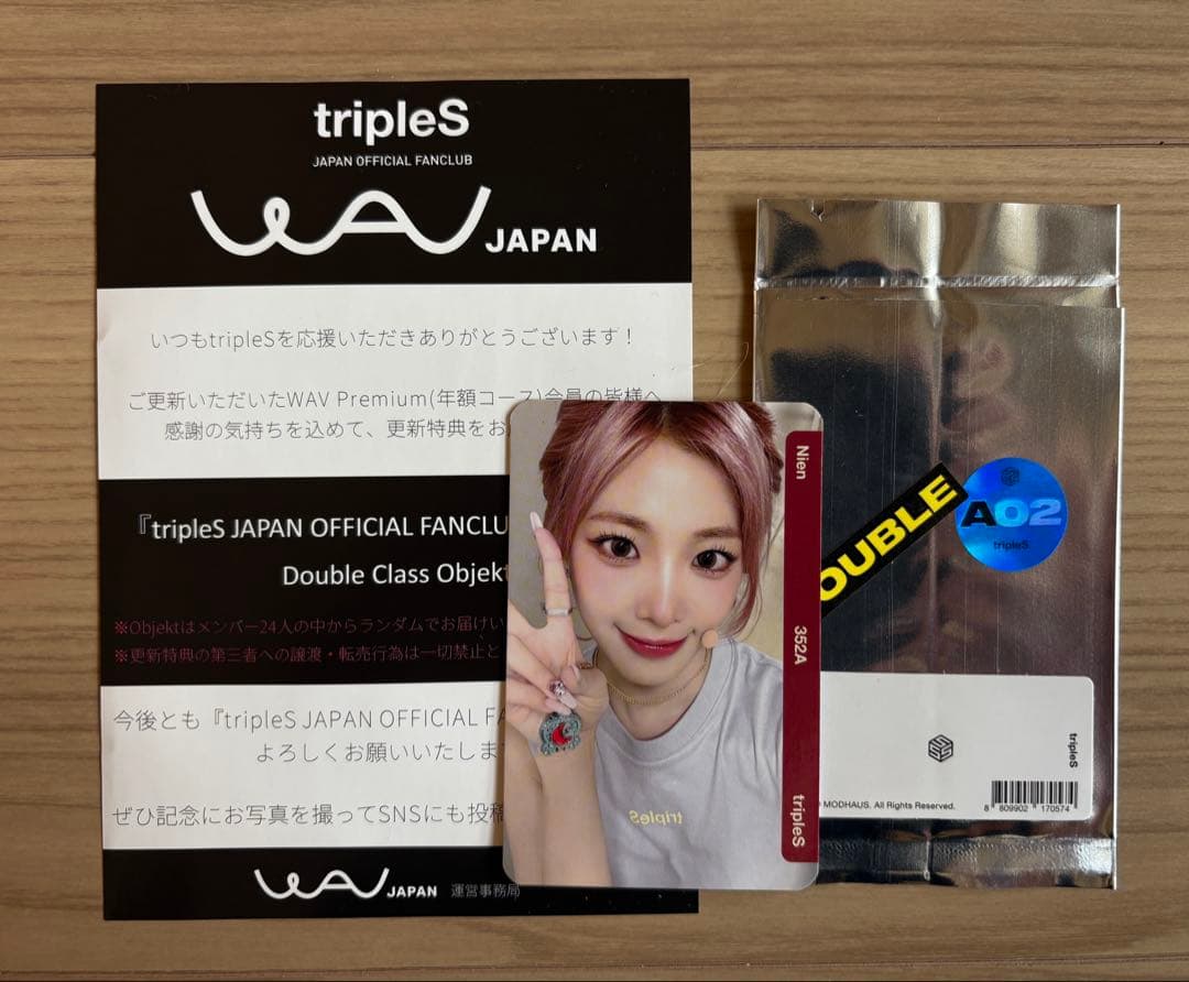 tripleS object ニエン(nien) JAPAN FC