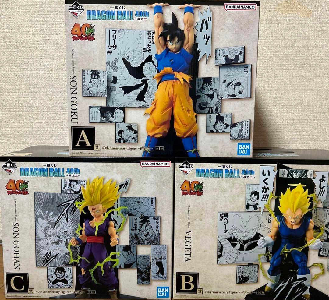 一番くじ ドラゴンボール 40th 　其之二　A賞　B賞　C賞　3種セット 一番くじ DRAGON BALL 40th ～其之二～｜一番くじ倶楽部｜BANDAI