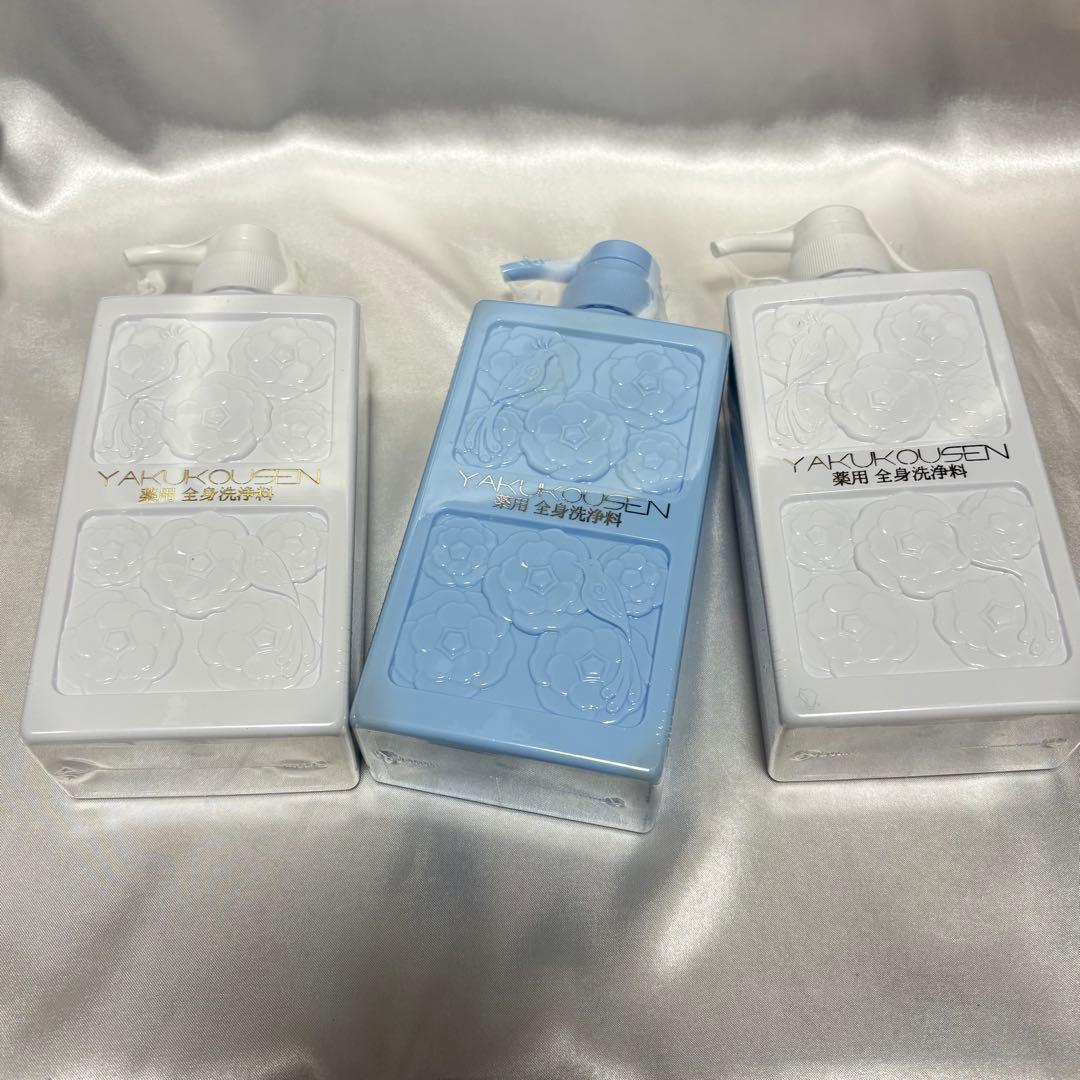 YAKUKOUSEN 全身洗浄料 ボディソープ 500ml 3本セット Amazon | 薬酵泉 薬用全身洗浄料 生ローヤルゼリー配合 500