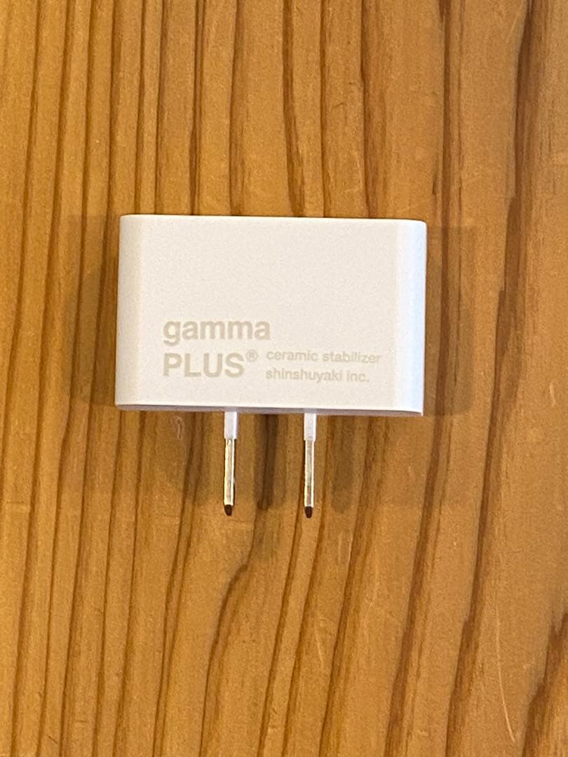 森修焼 アーススタビライザー ガンマプラス gamma PLUS