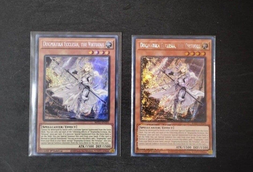 【5つ目＆4つ目】遊戯王カード 三幻神 英語版ゴールドシークレット 遊戯王 三幻神の 英語シークレット 1枚の通販 ばこ プロフィール確認