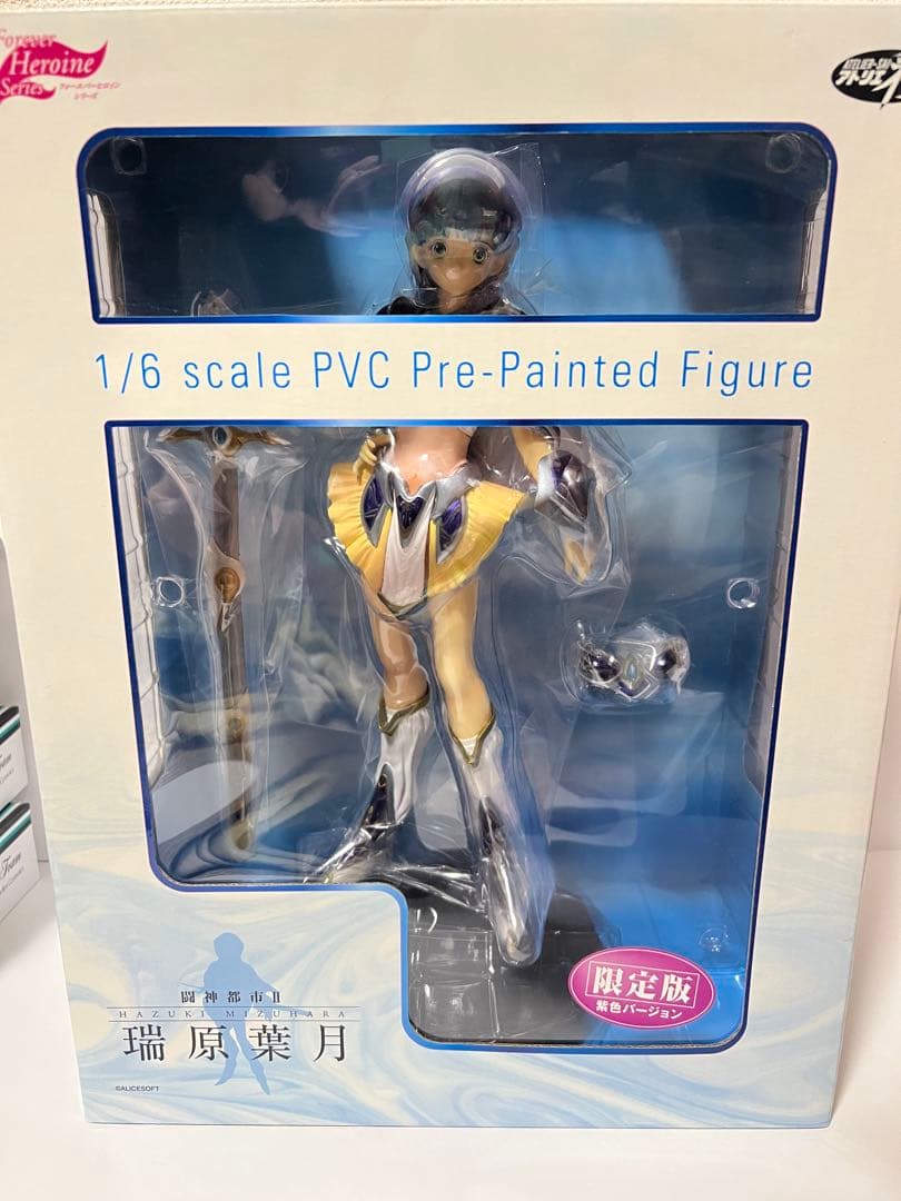 瑞原葉月 フィギュア　紫色版 1/6スケールPVC