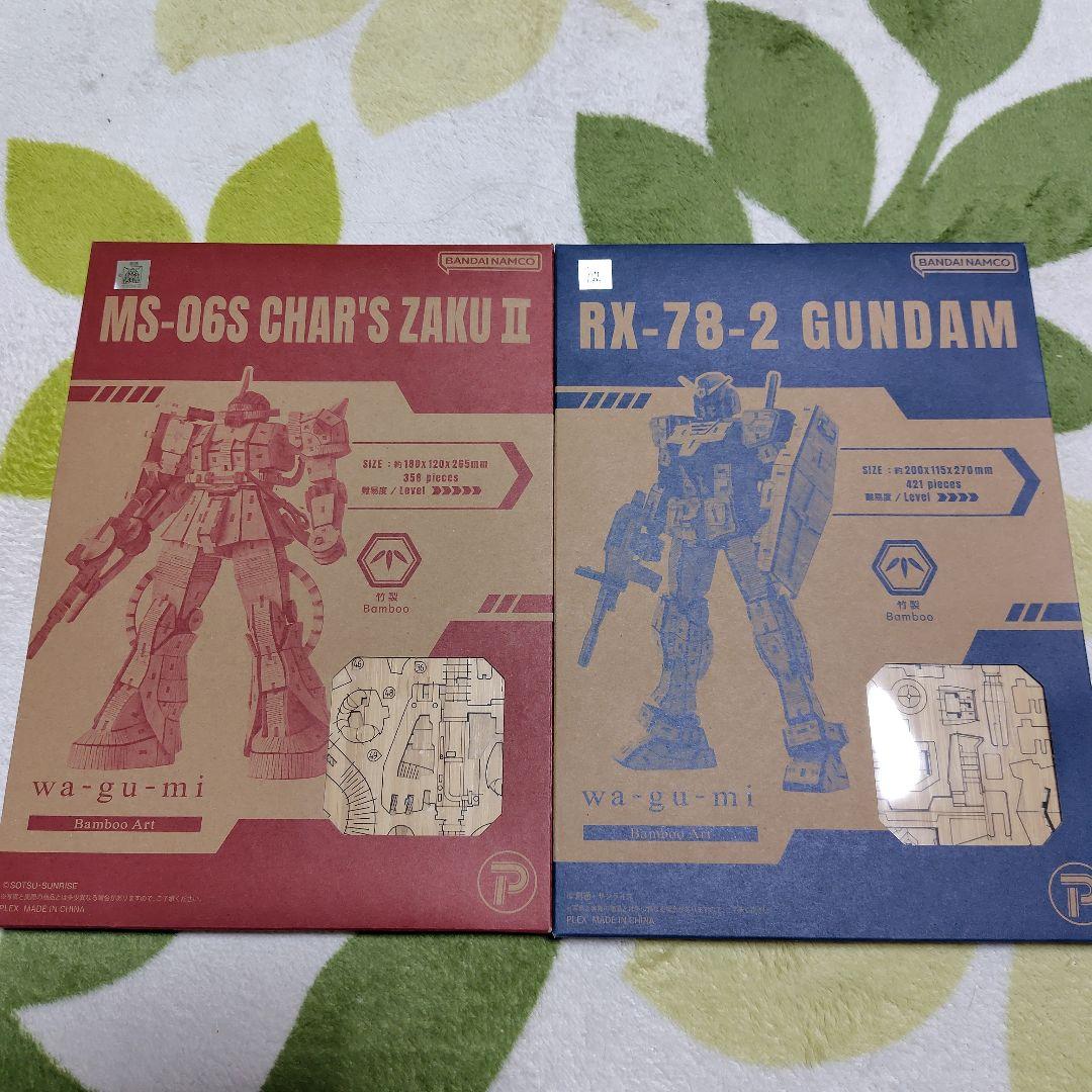 その他 Bamboo Art wa-gu-mi Bamboo Art wa-gu-mi ゴジラ(2023) | ゴジラシリーズ おもちゃ