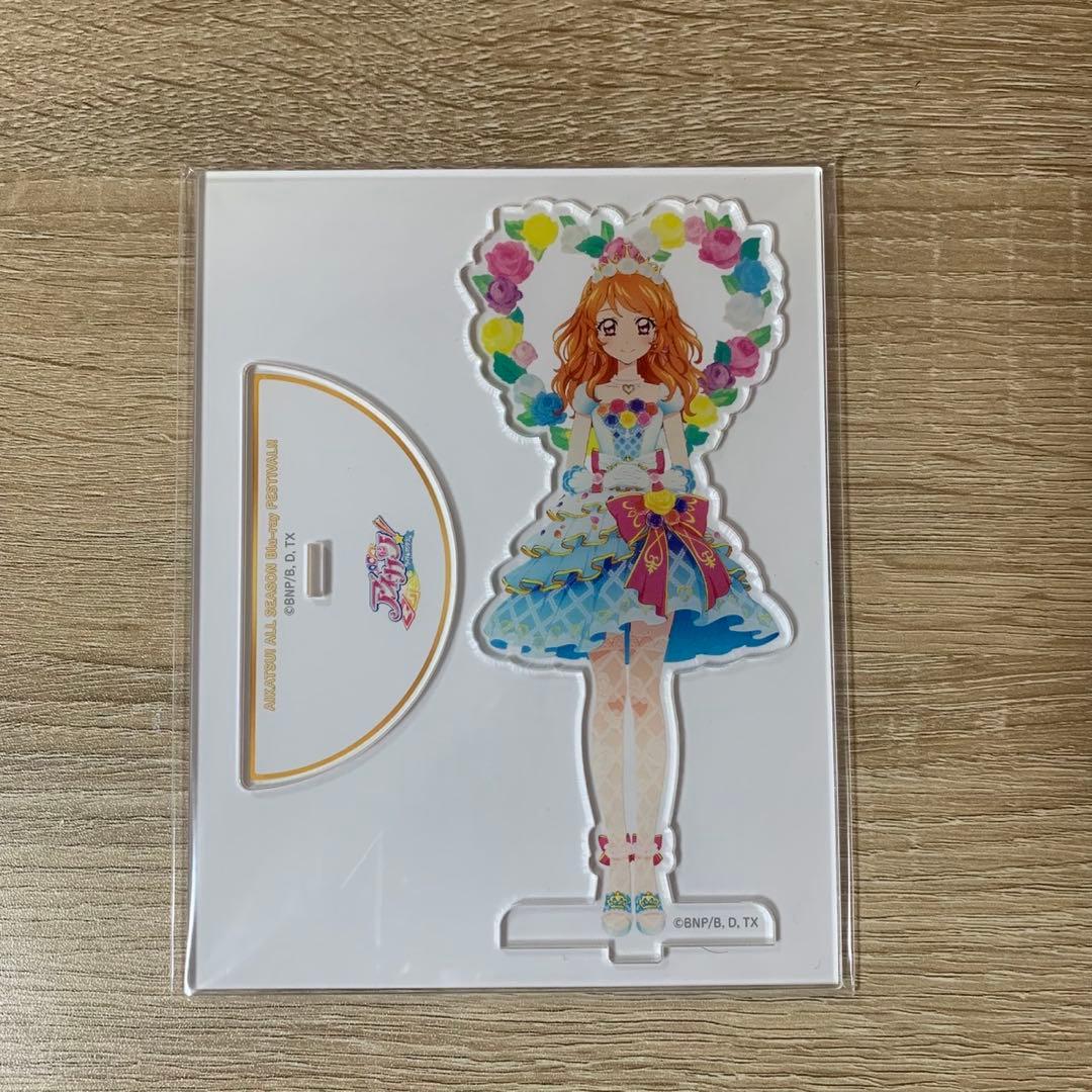 アイカツ　大空あかり　ホワイトスカイヴェール　アクスタ　アクリルスタンド