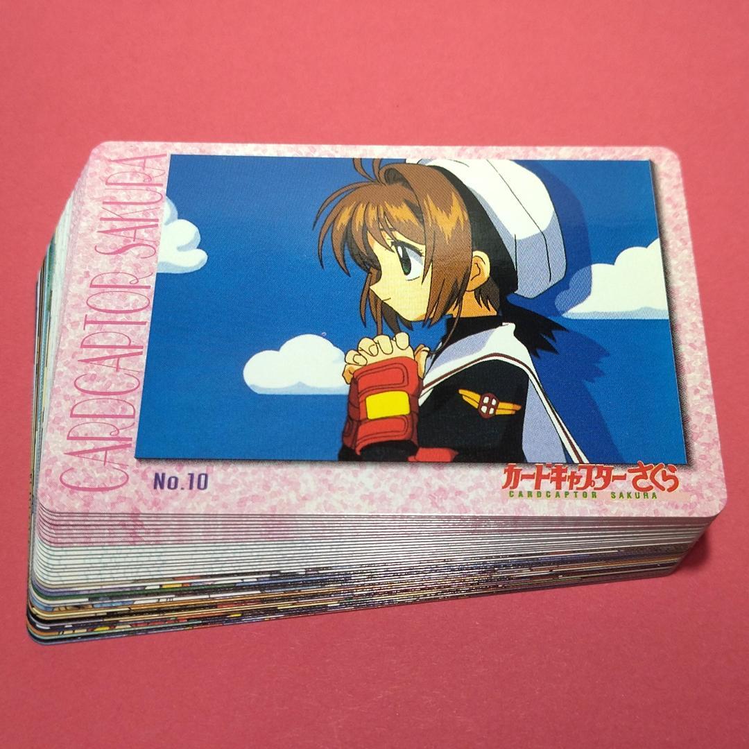 あ*き様 パート１ ３６枚セット カードキャプターさくら 当時もの アマダ ＰＰ
