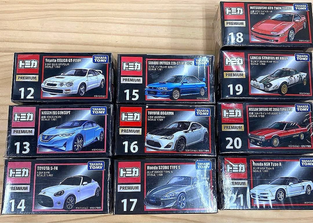 フィルム未開封・美品】トミカプレミアム12~21 10台セット まとめ売り