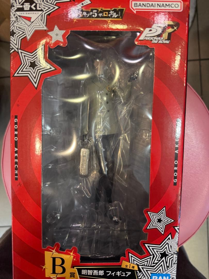 【一番くじ】　ペルソナ5 B賞　明智吾郎 フィギュア