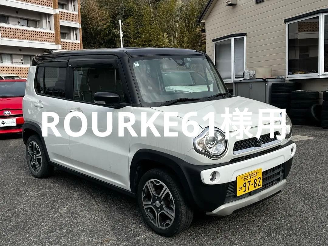 H26年式　ハスラー車検9年8月まであり