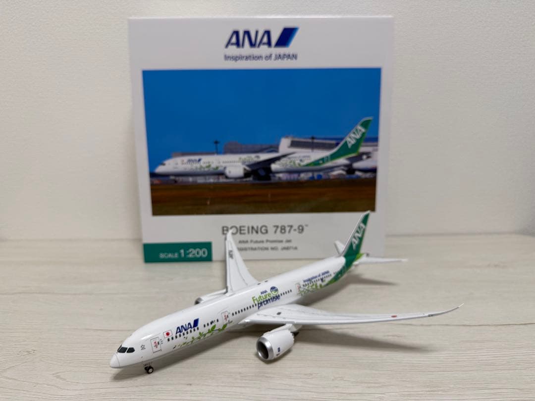 航空機・ヘリコプター ANA Boeing 787-9 1/200 1:200スケール | ANAショッピング A-style