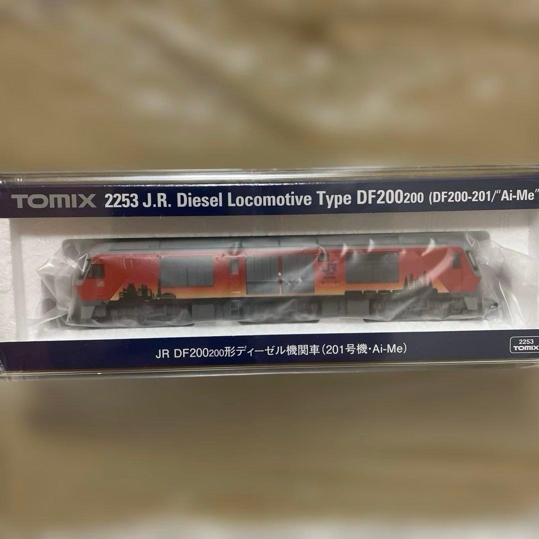 TOMIX2253　JR貨物　DF200-201　Ai-Me　ディーゼル機関車