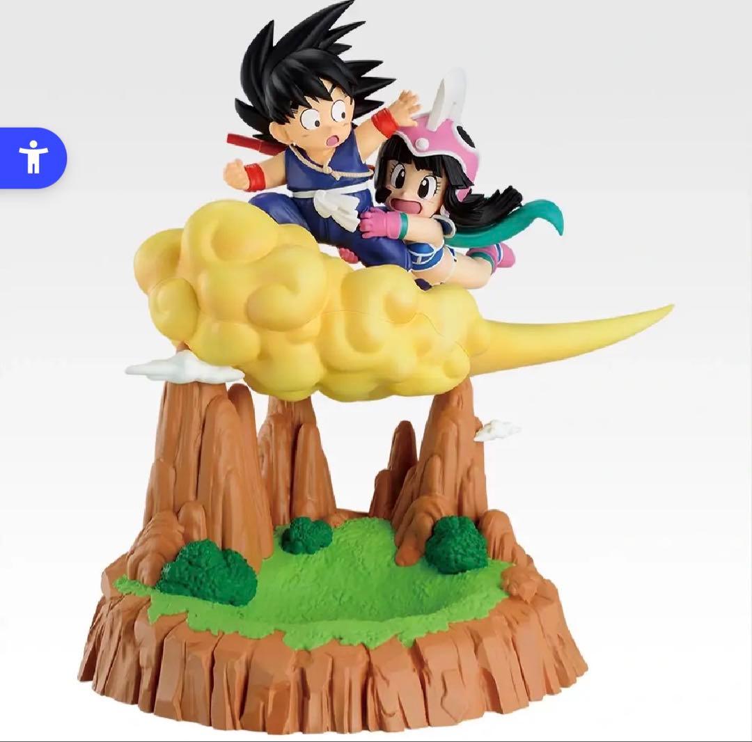 一番くじ ドラゴンボール ラストワン賞 A賞 D賞 おまけ多数 フィギュア