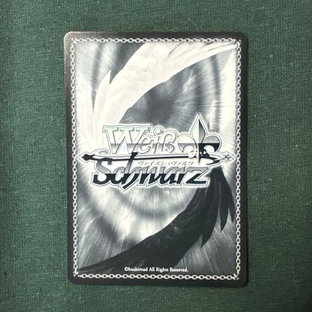 転生王女と天才令嬢 アニスフィア＆ユフィリア SP サイン ヴァイス