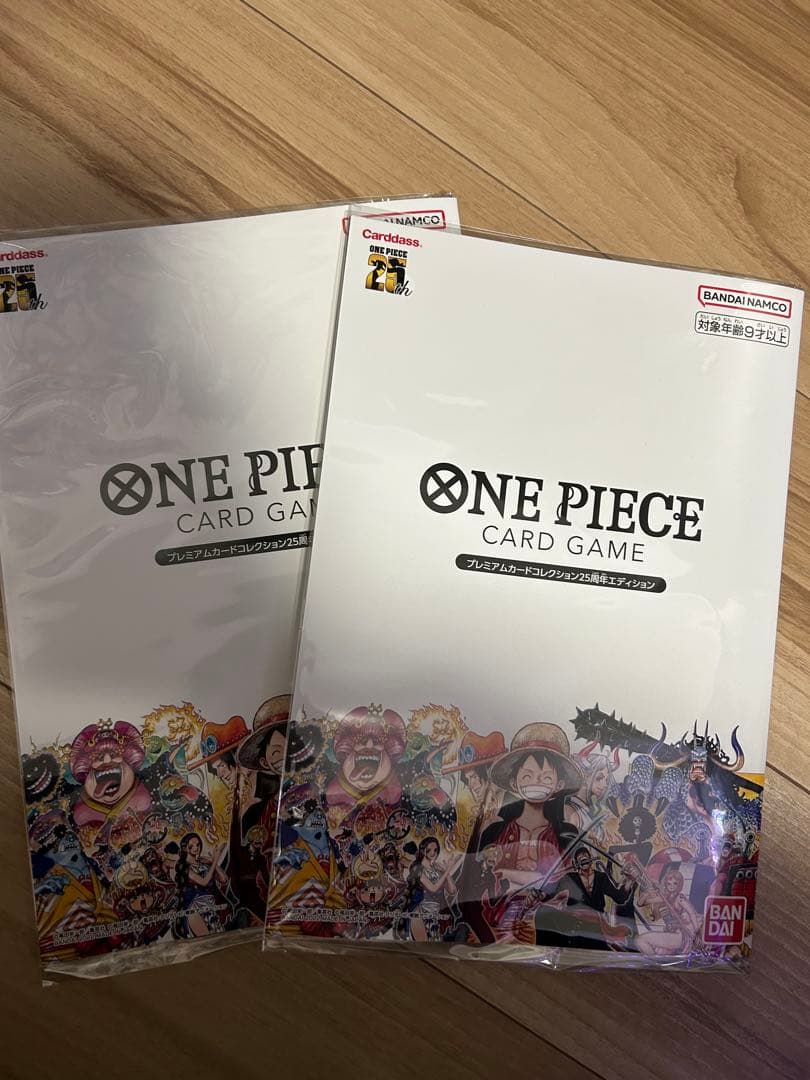 新品未開封　ワンピース 25周年プレミアムカードコレクション