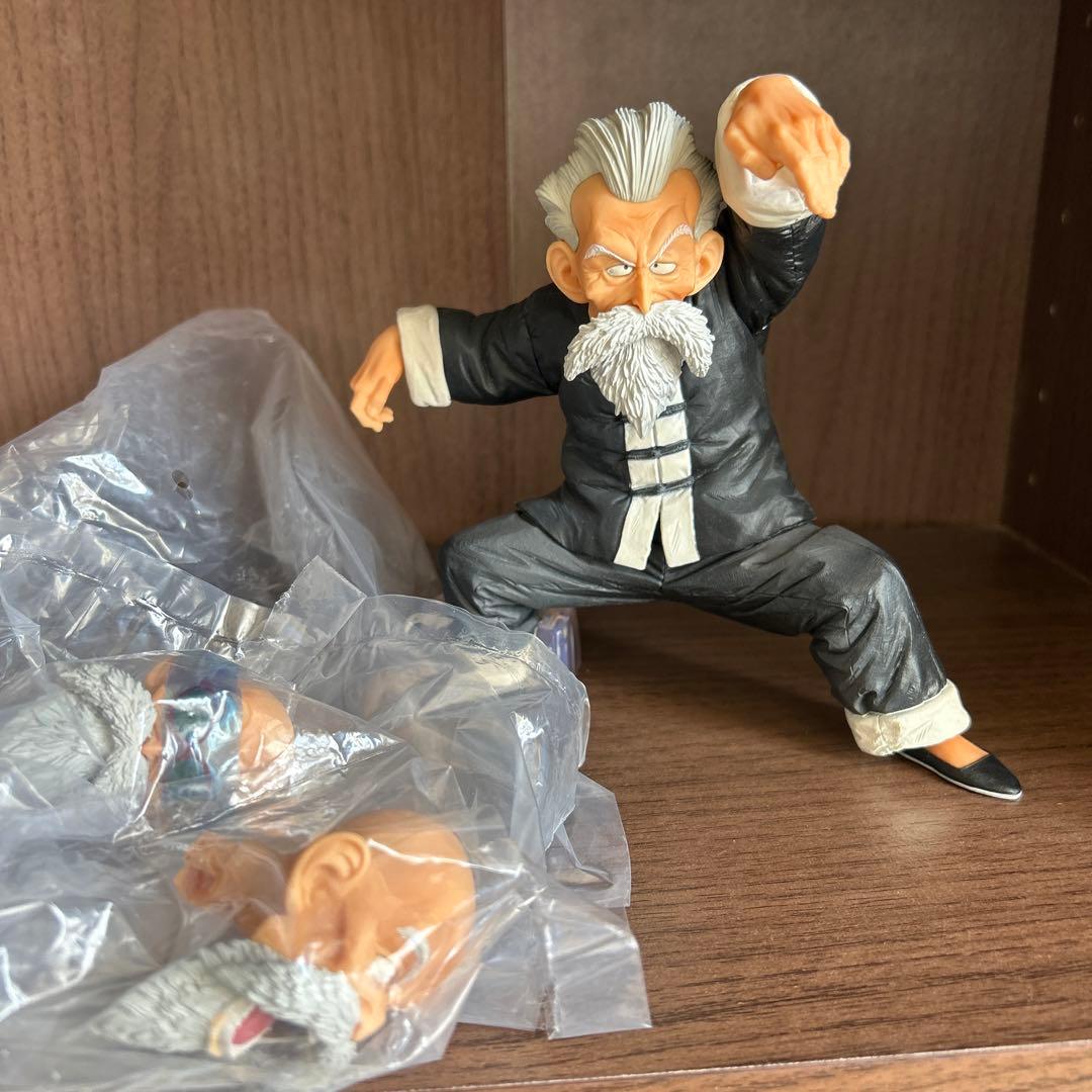 【国内正規品】欠品無し！ドラゴンボールSTRONGCHAINS‼︎ A賞 武天老師