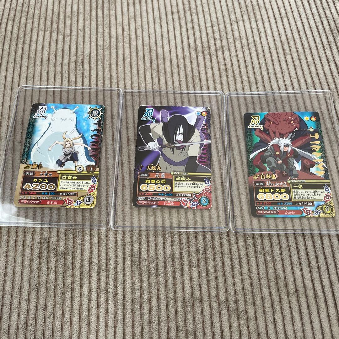 NARUTO データカードダス ナルティメットミッション 自来也、綱手