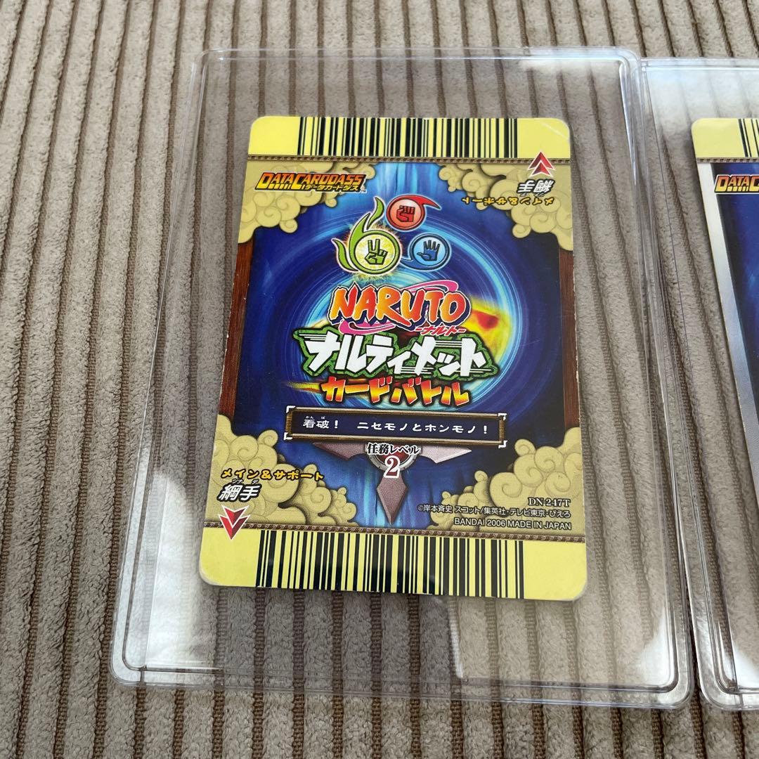 NARUTO データカードダス ナルティメットミッション 自来也、綱手