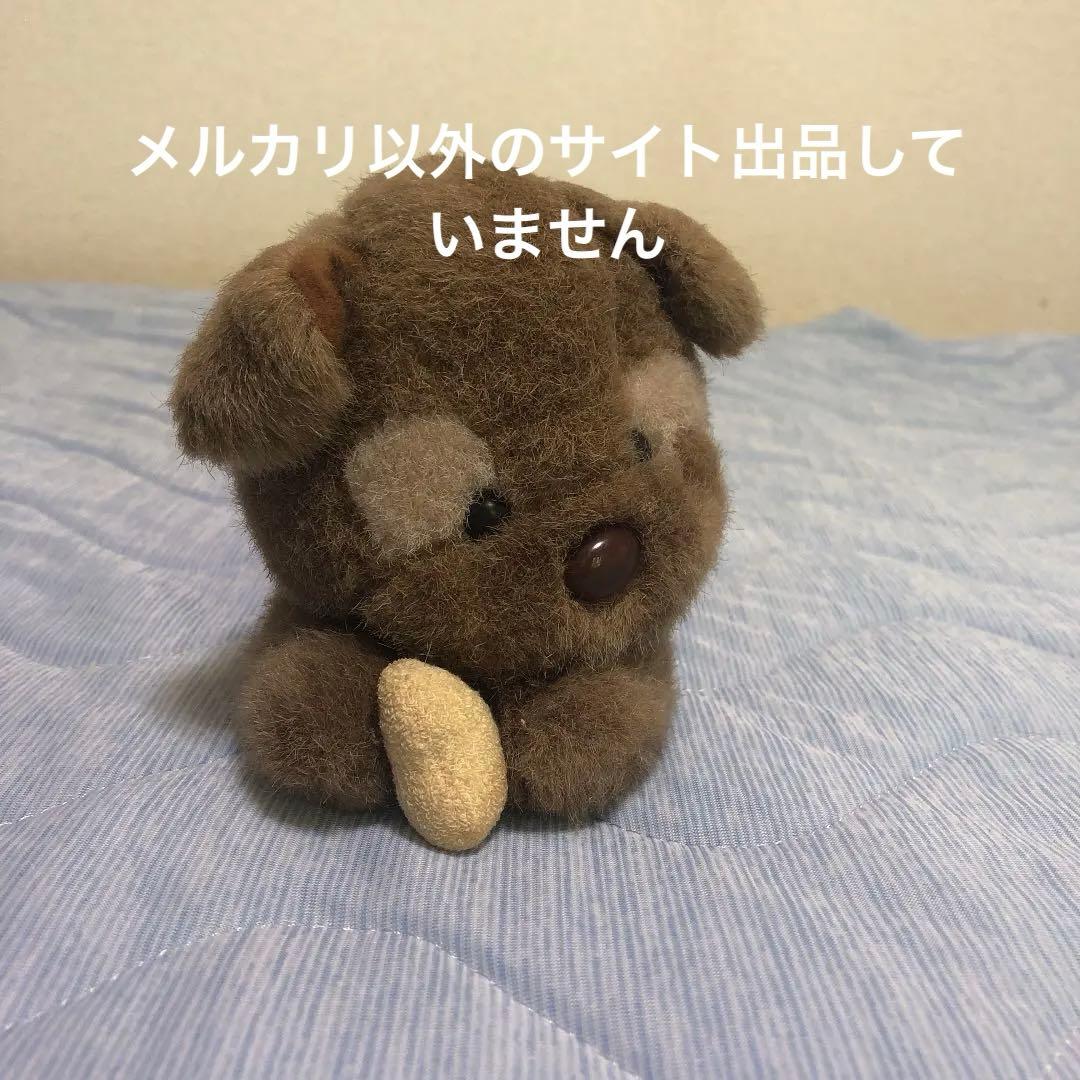 昭和レトロ ヴィンテージ 吉徳 YOSHITOKU 犬 ぬいぐるみ 中古品 - メルカリ