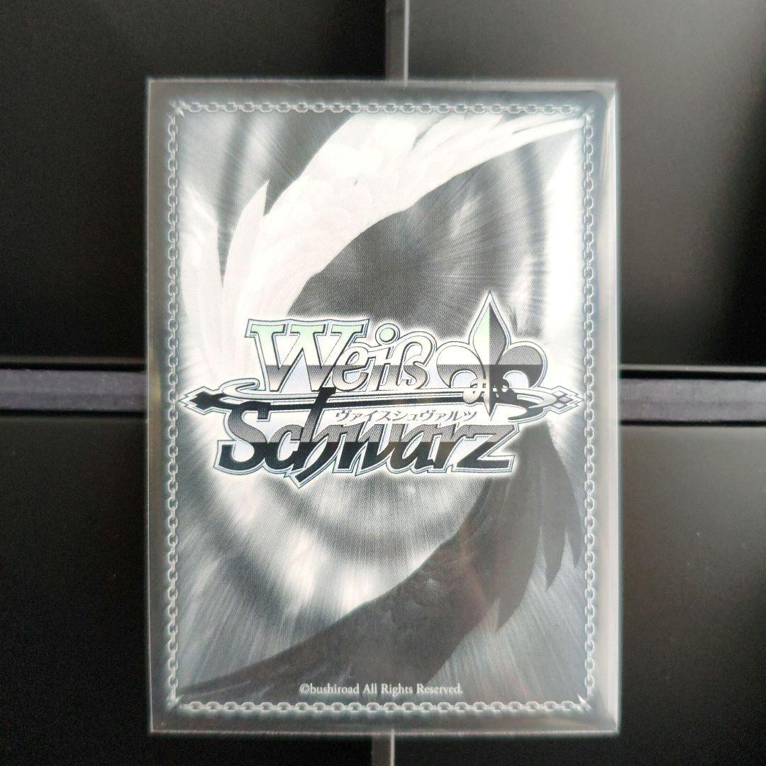 ヴァイス プロセカ Vol.3 鳳えむ SP サイン 初音ミク - メルカリ